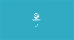 Desktop Screenshot of crystalresort.com.tw